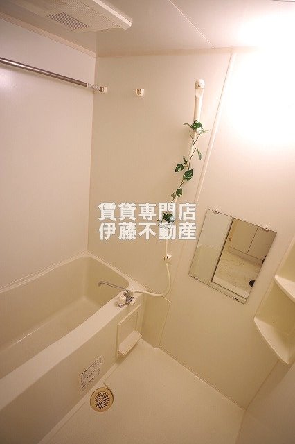 ウエストベルの浴室