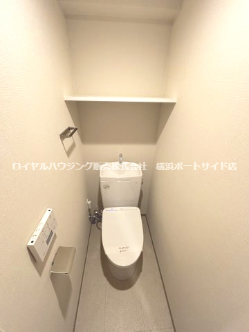 【トイレ】