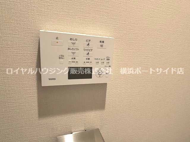 【その他】