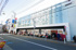 オオゼキ　尾山台店まで500m