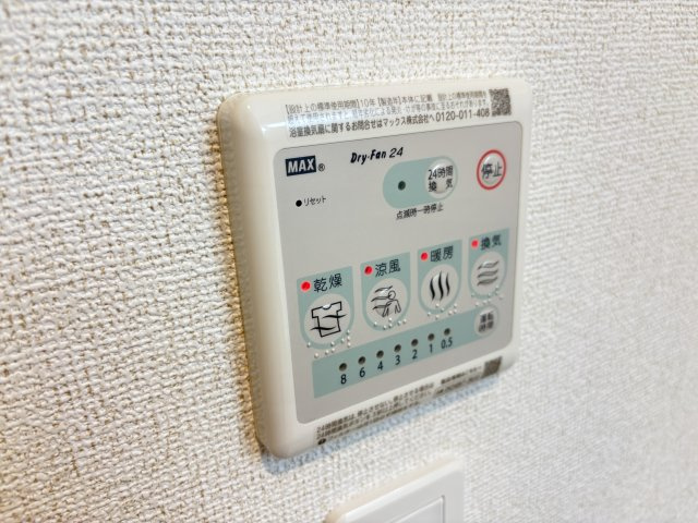 セレニティコートⅠの設備