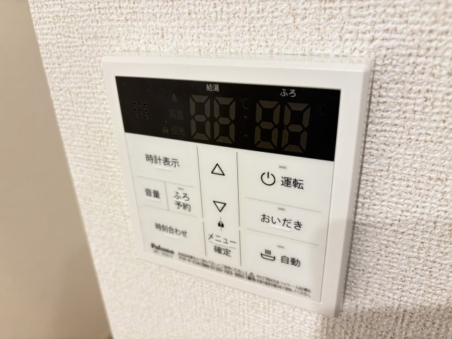 セレニティコートⅠの設備