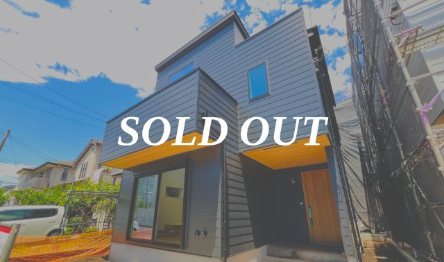 NEST BASE｜緑を纏う、大庭のデザイナーズ邸宅の外観