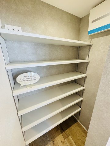 NEST BASE｜緑を纏う、大庭のデザイナーズ邸宅の収納