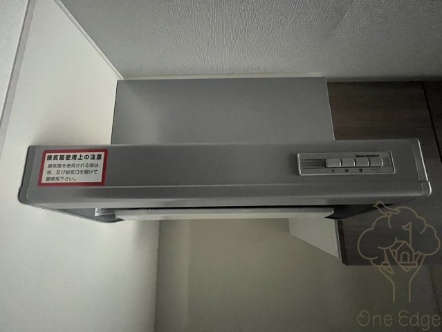 エスリードレジデンス大阪福島シティスクエアのキッチン