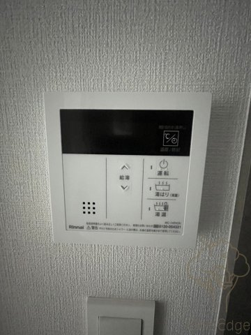 エスリードレジデンス大阪福島シティスクエアの設備