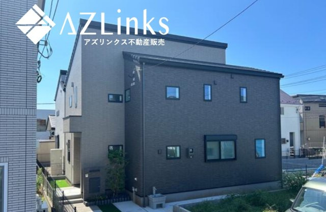 船橋市薬円台３丁目