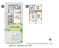 福岡県遠賀郡遠賀町松の本2丁目の画像