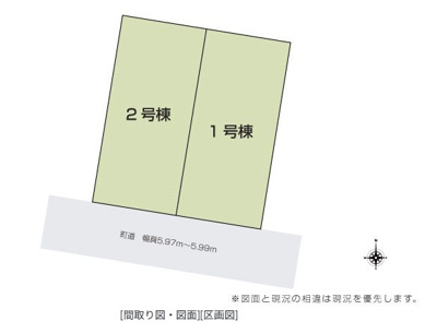 【区画図】 | 福岡県遠賀郡遠賀町松の本2丁目