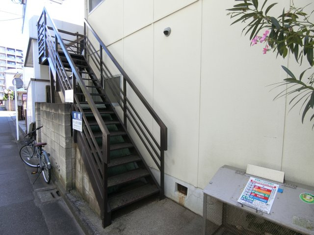 飯塚ハウスのその他共用部分