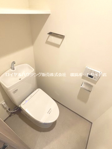 【トイレ】