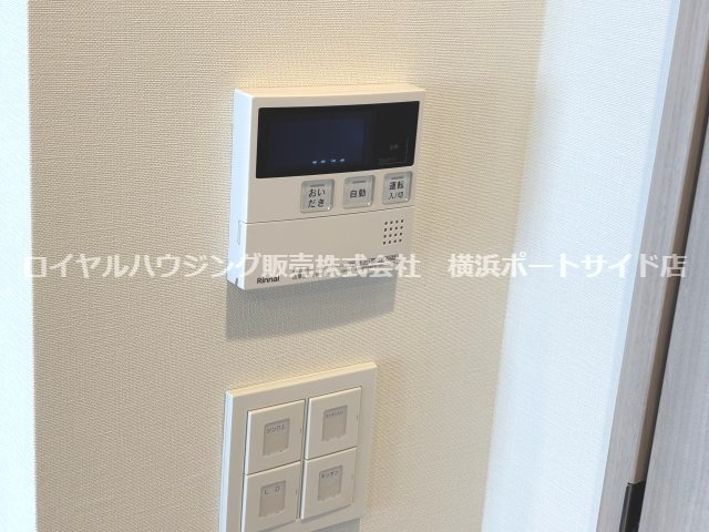 【その他】