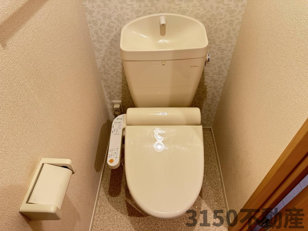 カーサスガⅡのトイレ