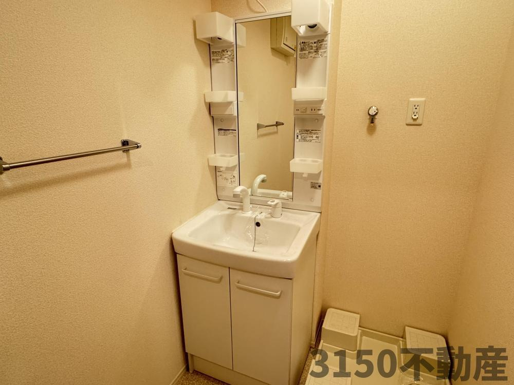 カーサスガⅡの洗面所