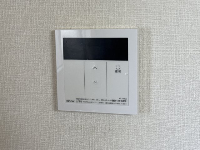 リノグランベル姫路の設備