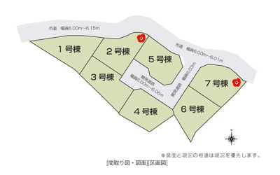 【区画図】 | 福岡県宗像市河東