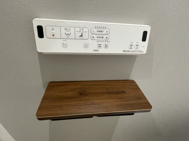 中山荘園　LOHAUSの設備