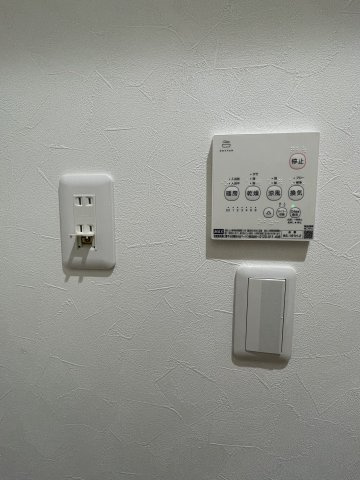 中山荘園　LOHAUSの設備