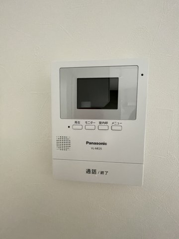 中山荘園　LOHAUSのセキュリティ