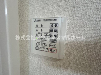 【設備】 | シエル　コート