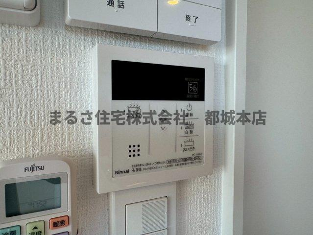 Lieto吉尾の設備|C201の写真です