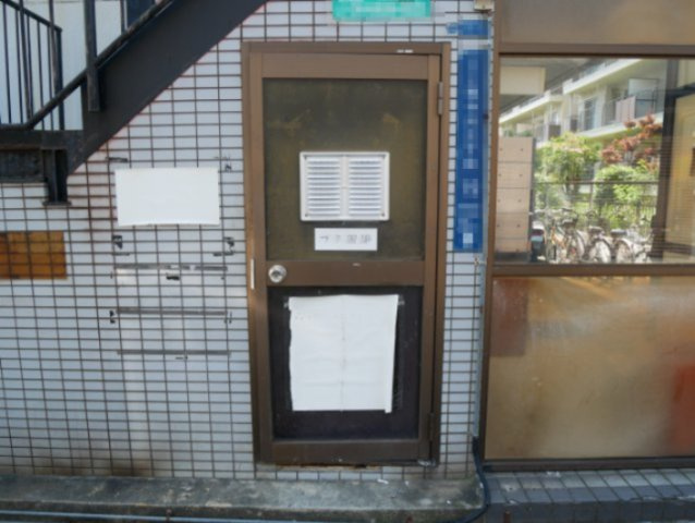 【その他】 | シティコーポ西今川