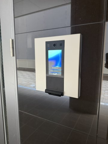 ステイビルⅡのその他