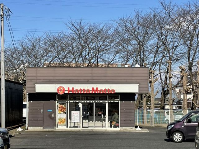 カーサベルデＡの周辺|その他