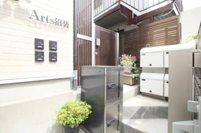 【エントランス】 | Arts沼袋