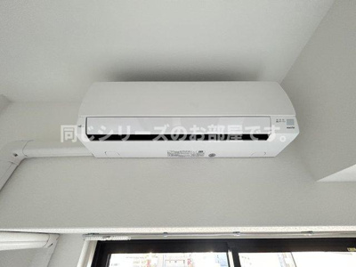 【その他】 | ベルコルティーレ