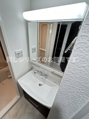 【洗面所】 | ベルコルティーレ