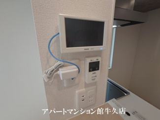 【展望】