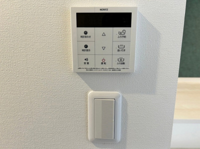 【その他】 | ＣＢアデリーナ鳥栖