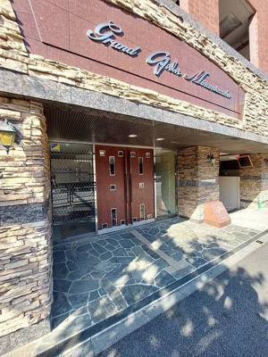 【外観】 | グランド・ガーラ南麻布