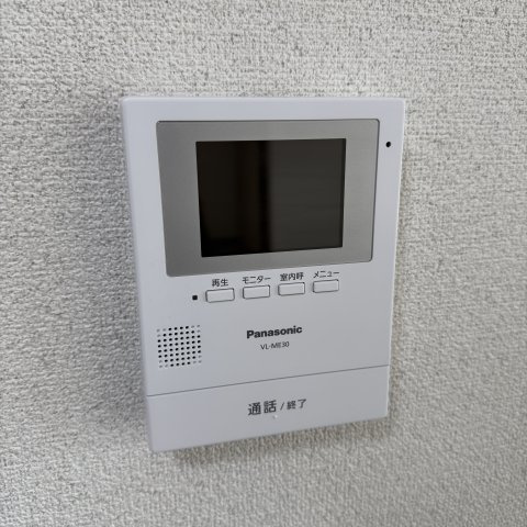 エスペランサ室蘭のセキュリティ