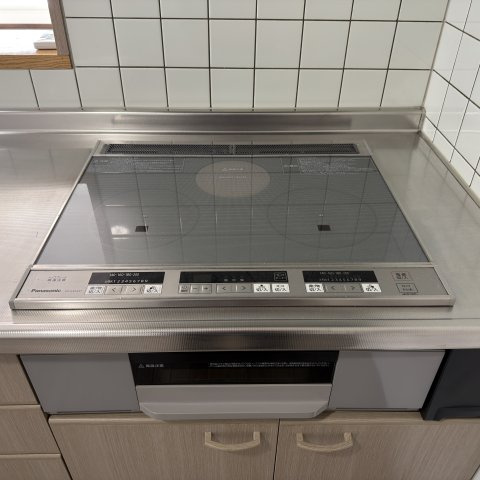 エスペランサ室蘭の設備