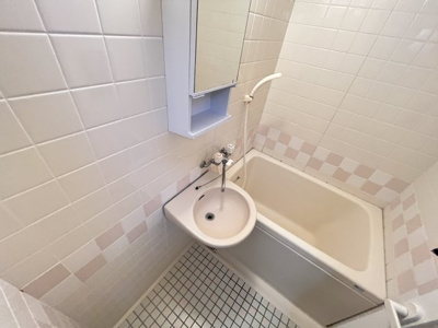 【浴室】 | グリーンハウス緑地