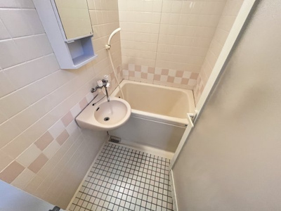 【浴室】 | グリーンハウス緑地