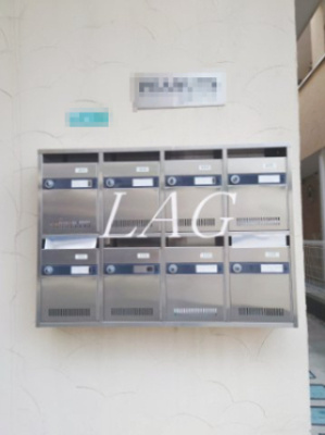 【その他共用部分】 | ピーナッツ | 集合ポストです。