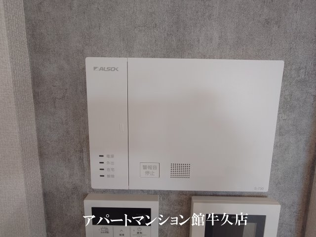 palacio Aのセキュリティ