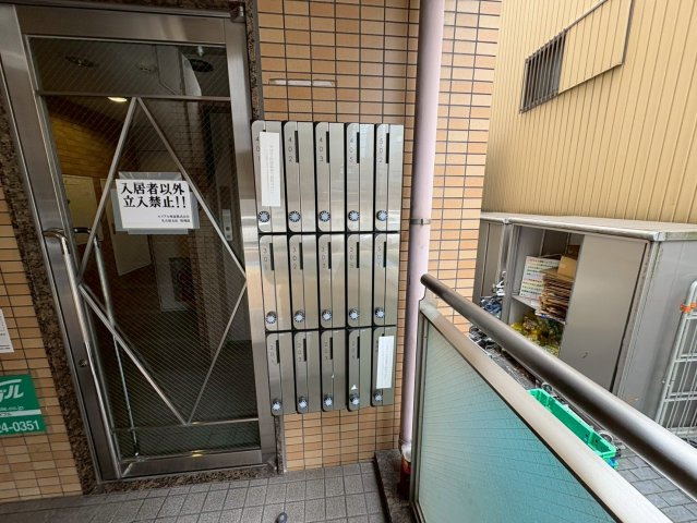 秀明館｜名古屋市の賃貸ならMy賃貸のその他共用部分|秀明館
