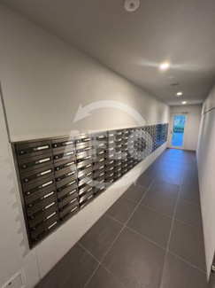 【設備】 | シティテラス神崎川駅前 | シティテラス神崎川駅前　メールボックス