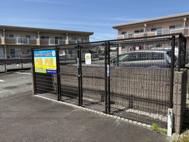 ロックベアーヒルズⅠのその他共用部分|敷地内にゴミ置き場がございます