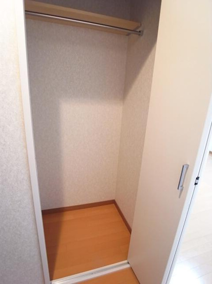 【収納】