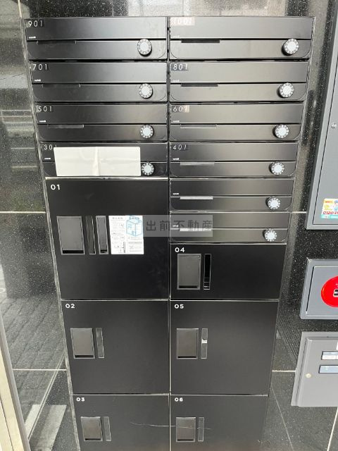 新宿区市谷柳町の賃貸マンションのその他共用部分