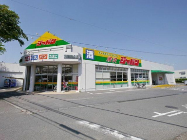 ジャパン所沢店まで668m