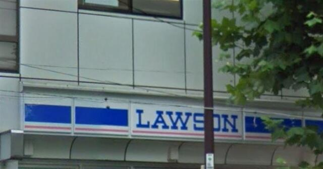 コーポメグミの周辺|ローソン松戸稔台八丁…まで239m