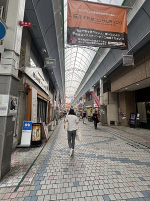 【周辺】 | 森尾ビル