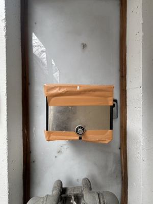 【設備】 | 森尾ビル