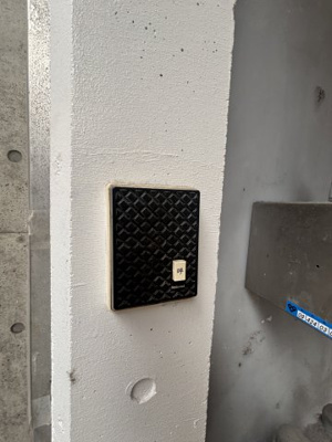 【セキュリティ】 | 森尾ビル